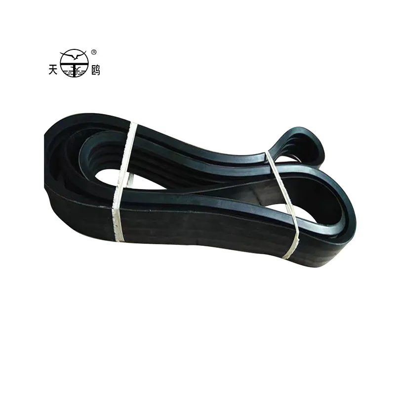 BJ Normal Link V-rem